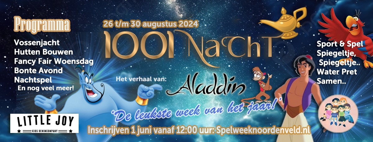 banner spelweek 2024 Facebook 2